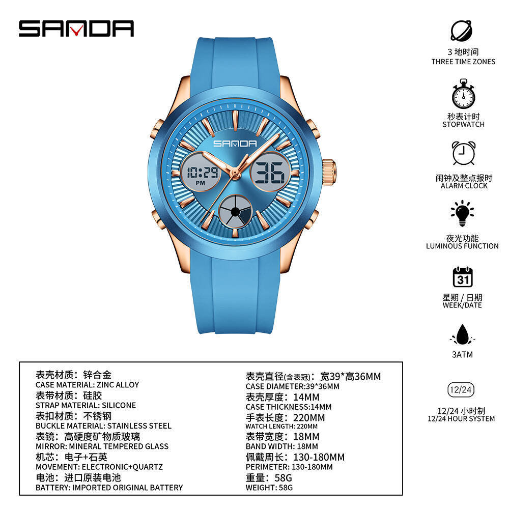 Orologio elettronico SANDA lum - Outdoor Sport Smart Watch recensione e prezzo