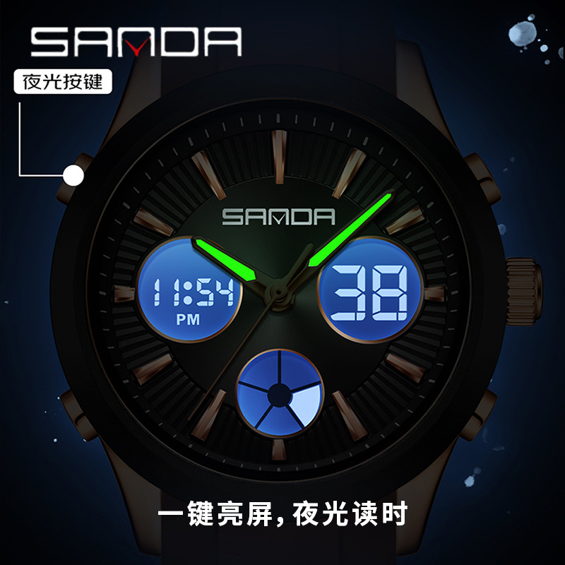 Orologio elettronico SANDA lum - Outdoor Sport Smart Watch recensione e prezzo