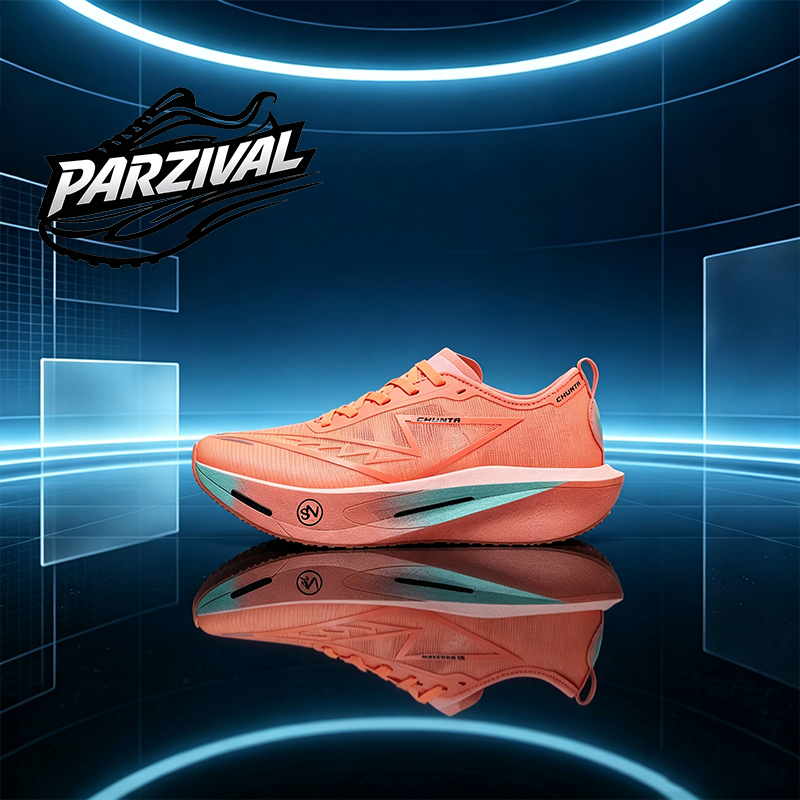 Scarpe da Corsa con Piastra in - Outdoor Sport Lights recensione e prezzo